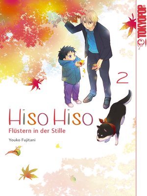 cover image of Hiso Hiso--Flüstern in der Stille, Band 02